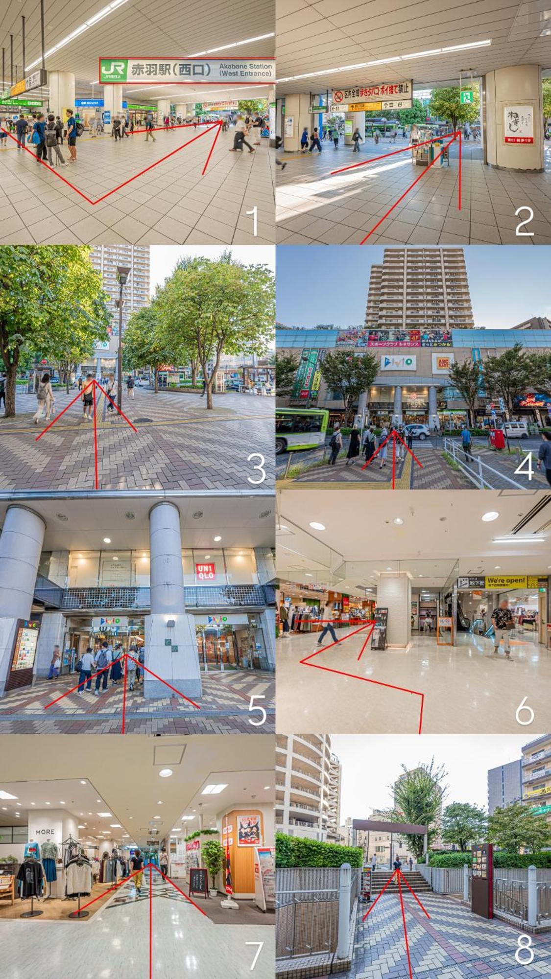 Apartament Mori House西が丘 Tokio