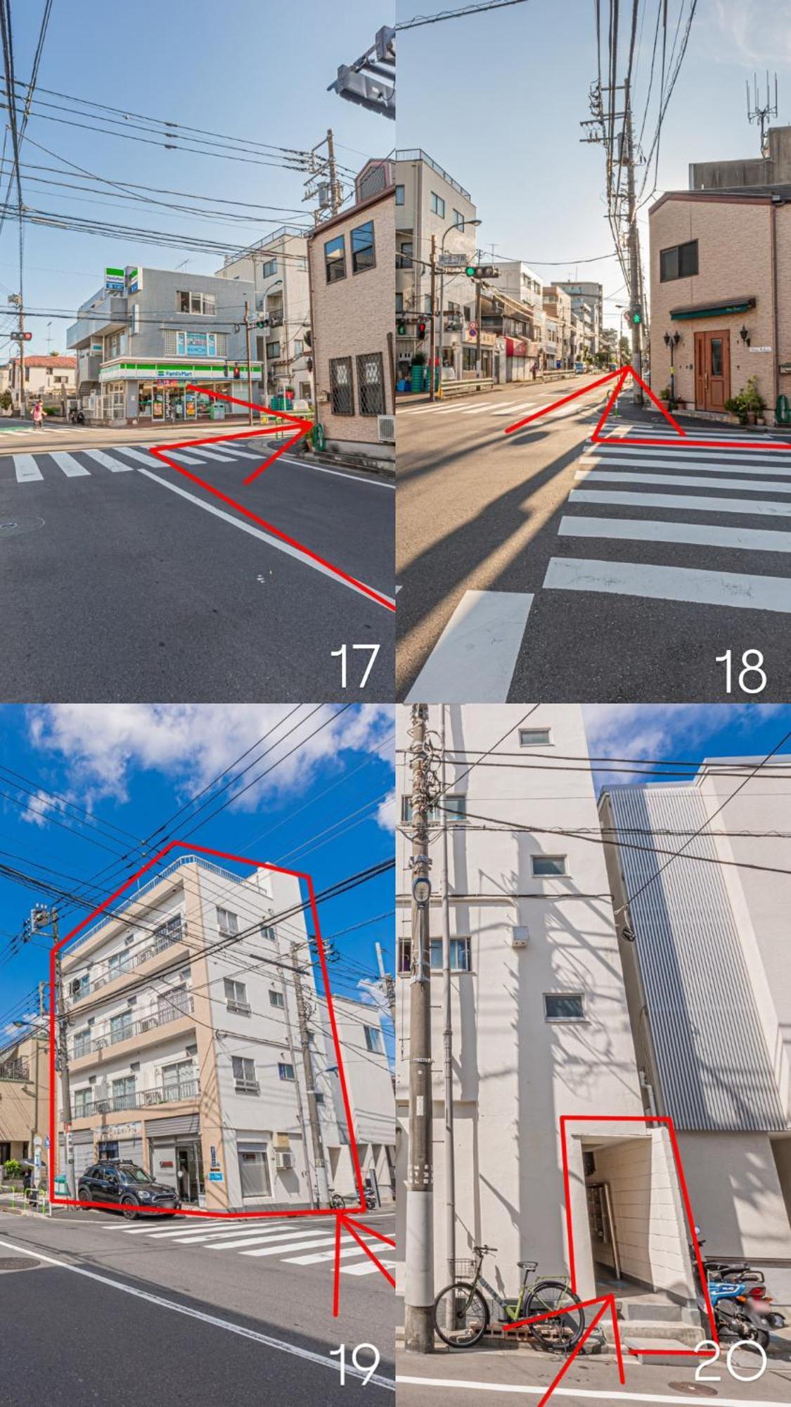 Apartament Mori House西が丘 *