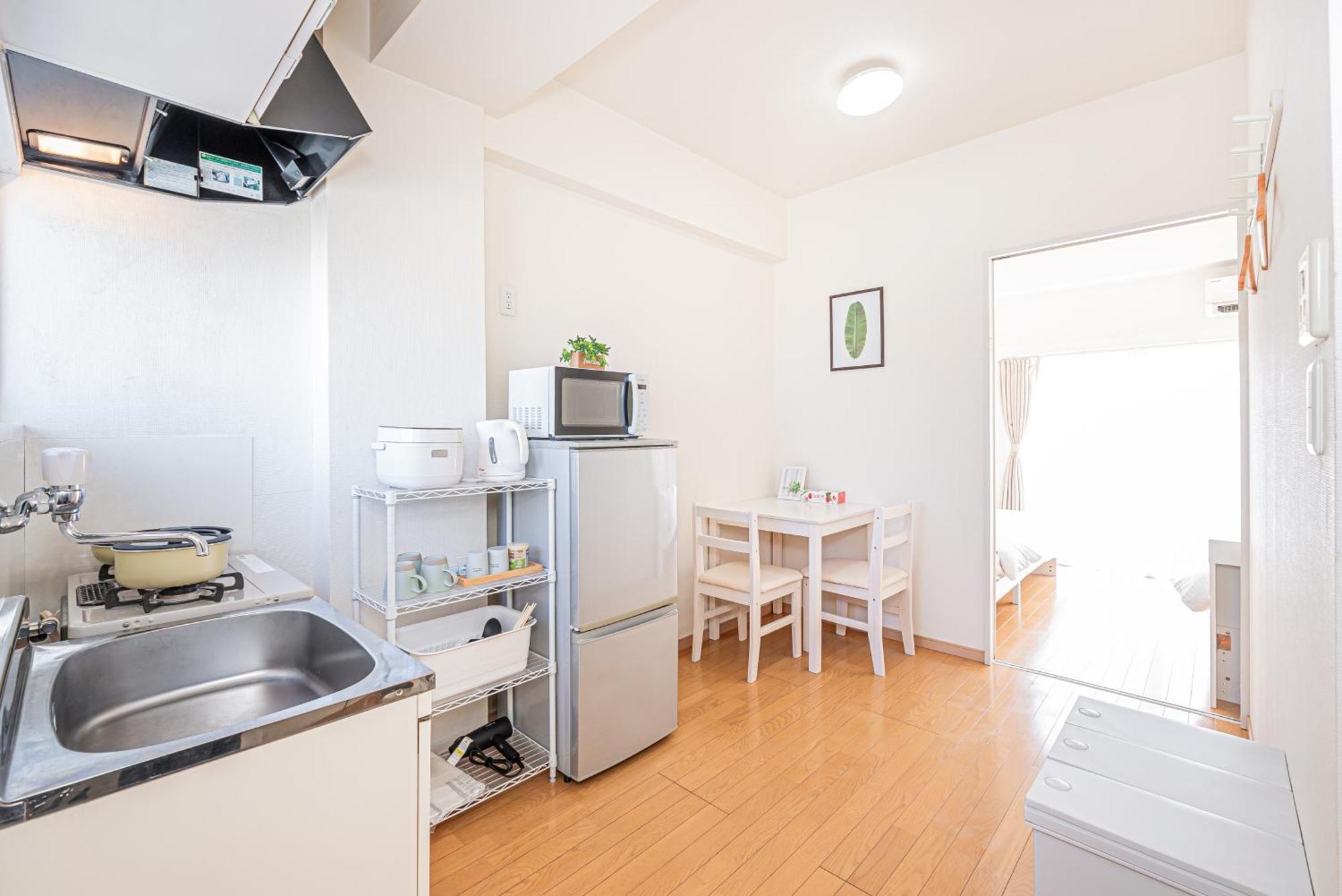 Apartament Mori House西が丘 *