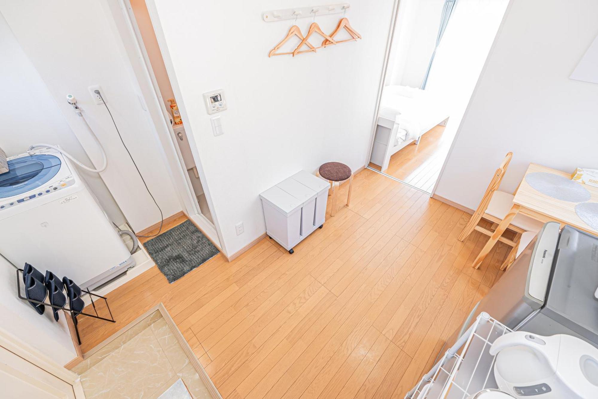 Mori House西が丘 Apartament Tokio