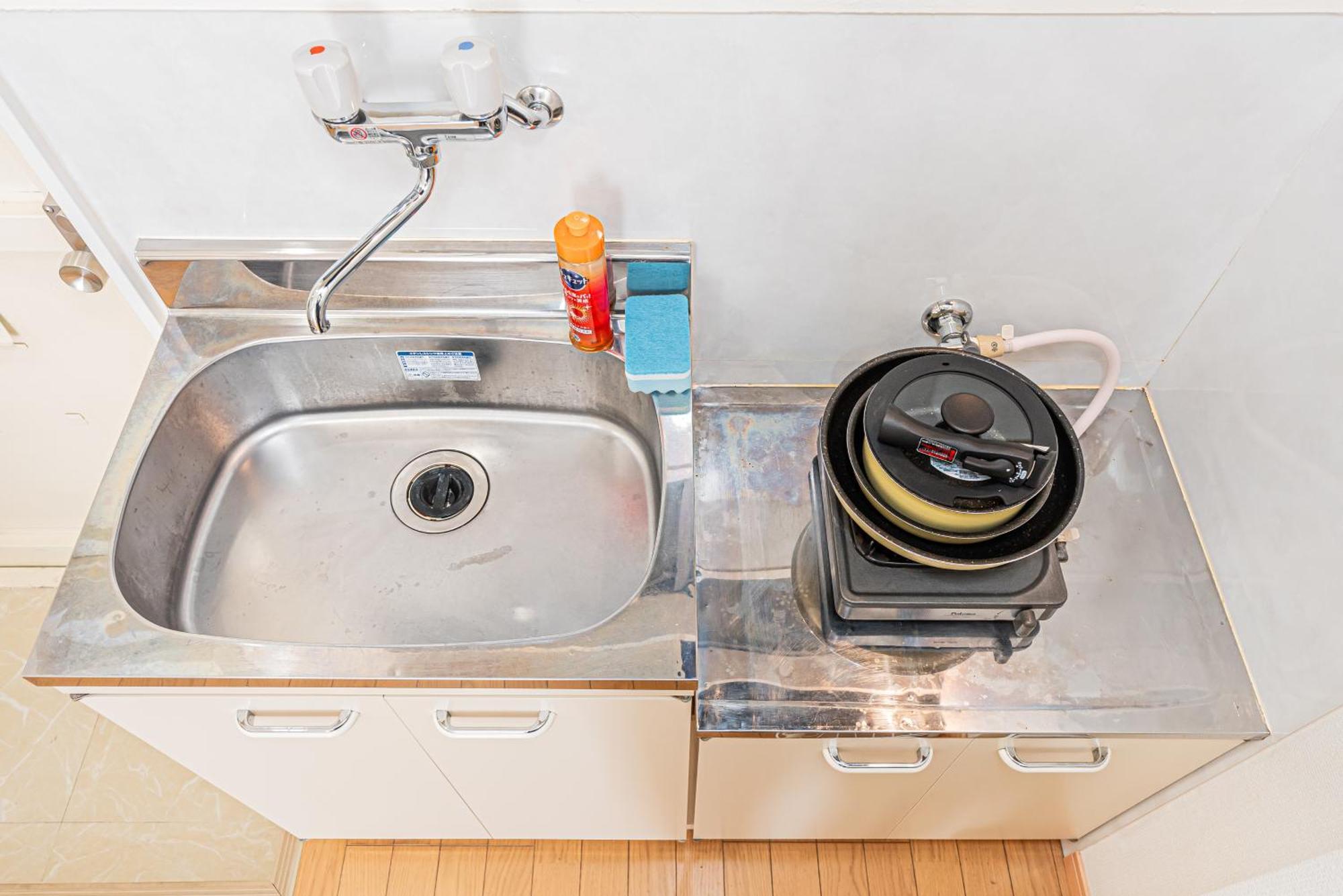 Mori House西が丘 Apartament