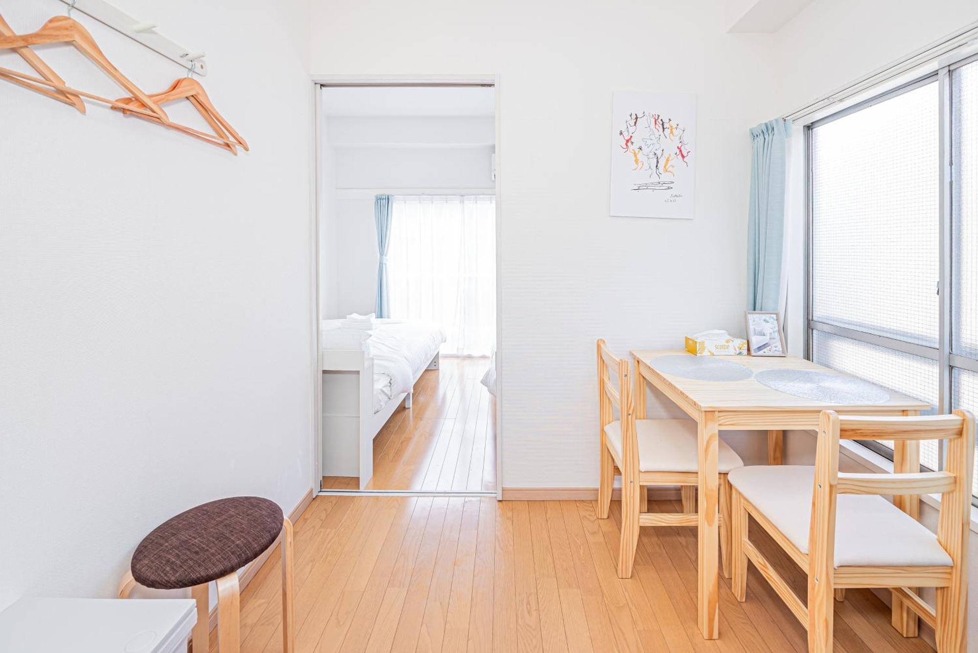Apartament Mori House西が丘