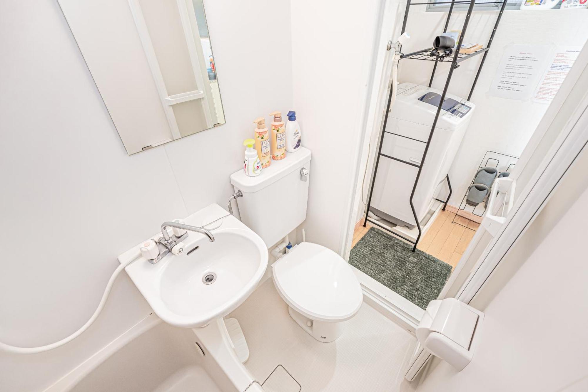 Apartament Mori House西が丘 Tokio