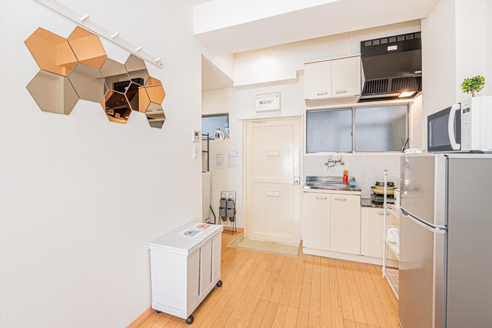Apartament Mori House西が丘 *