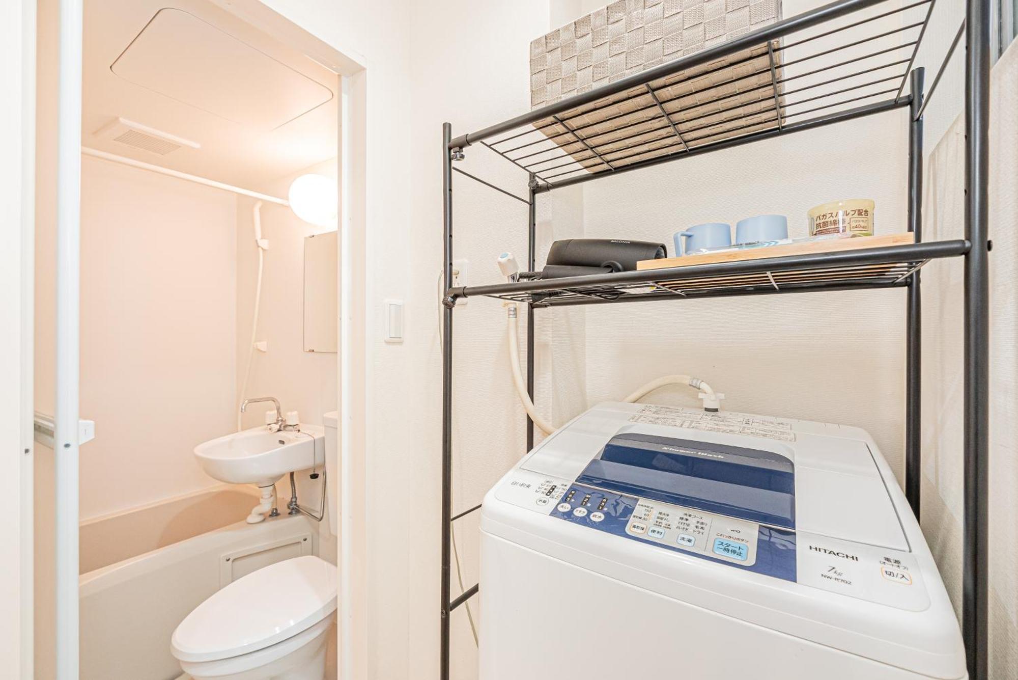 Apartament Mori House西が丘