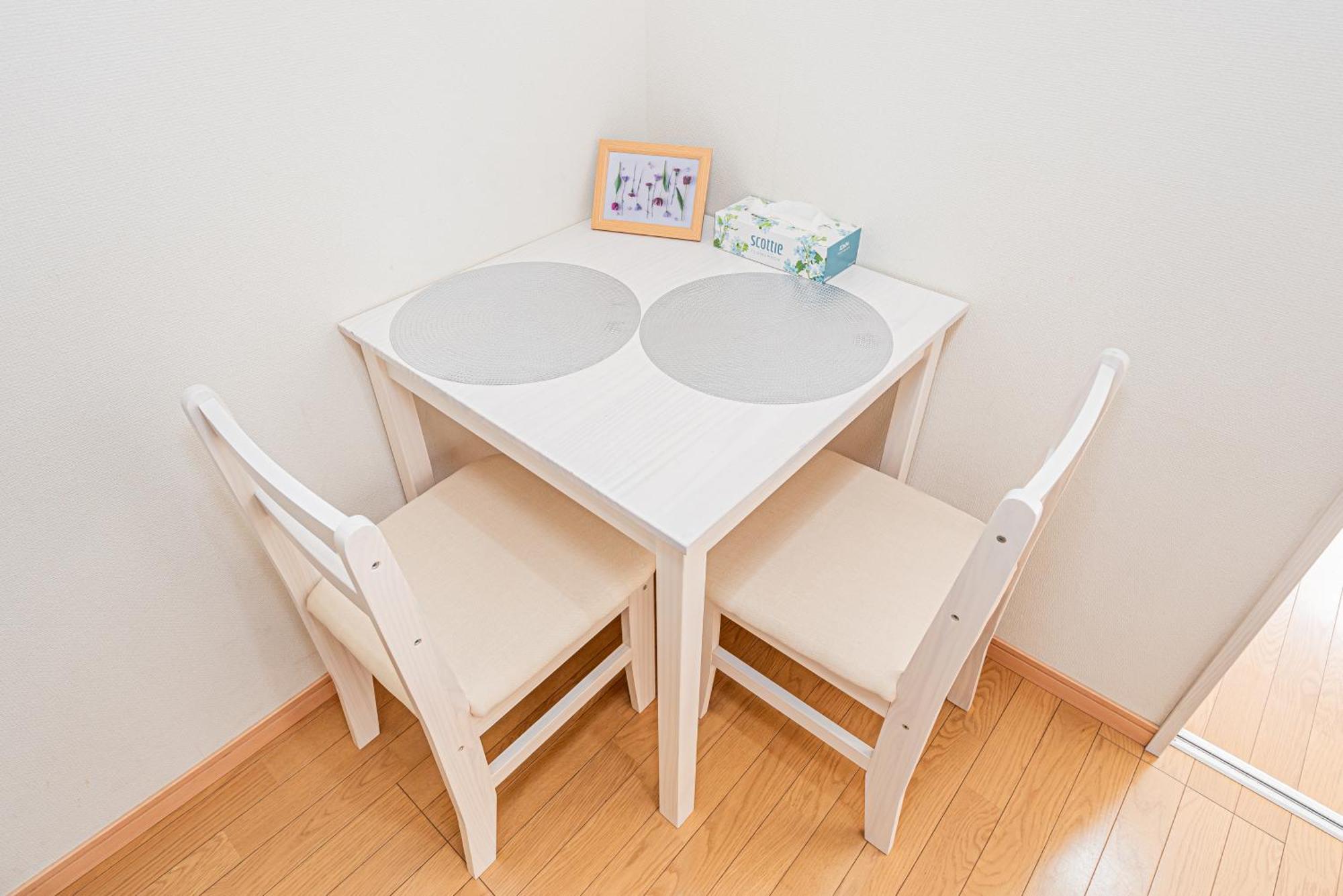 Mori House西が丘 Apartament Tokio