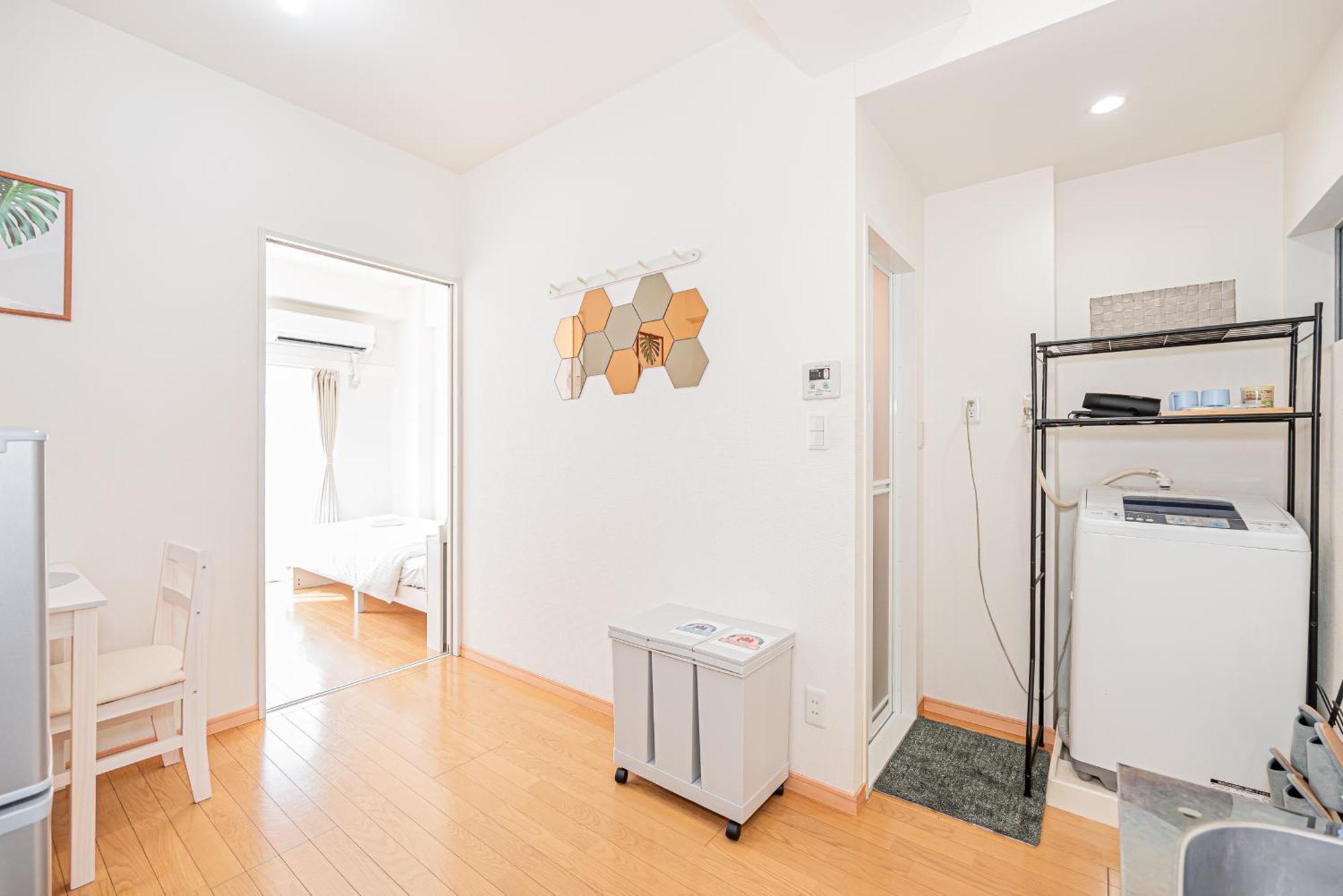 Apartament Mori House西が丘 Tokio