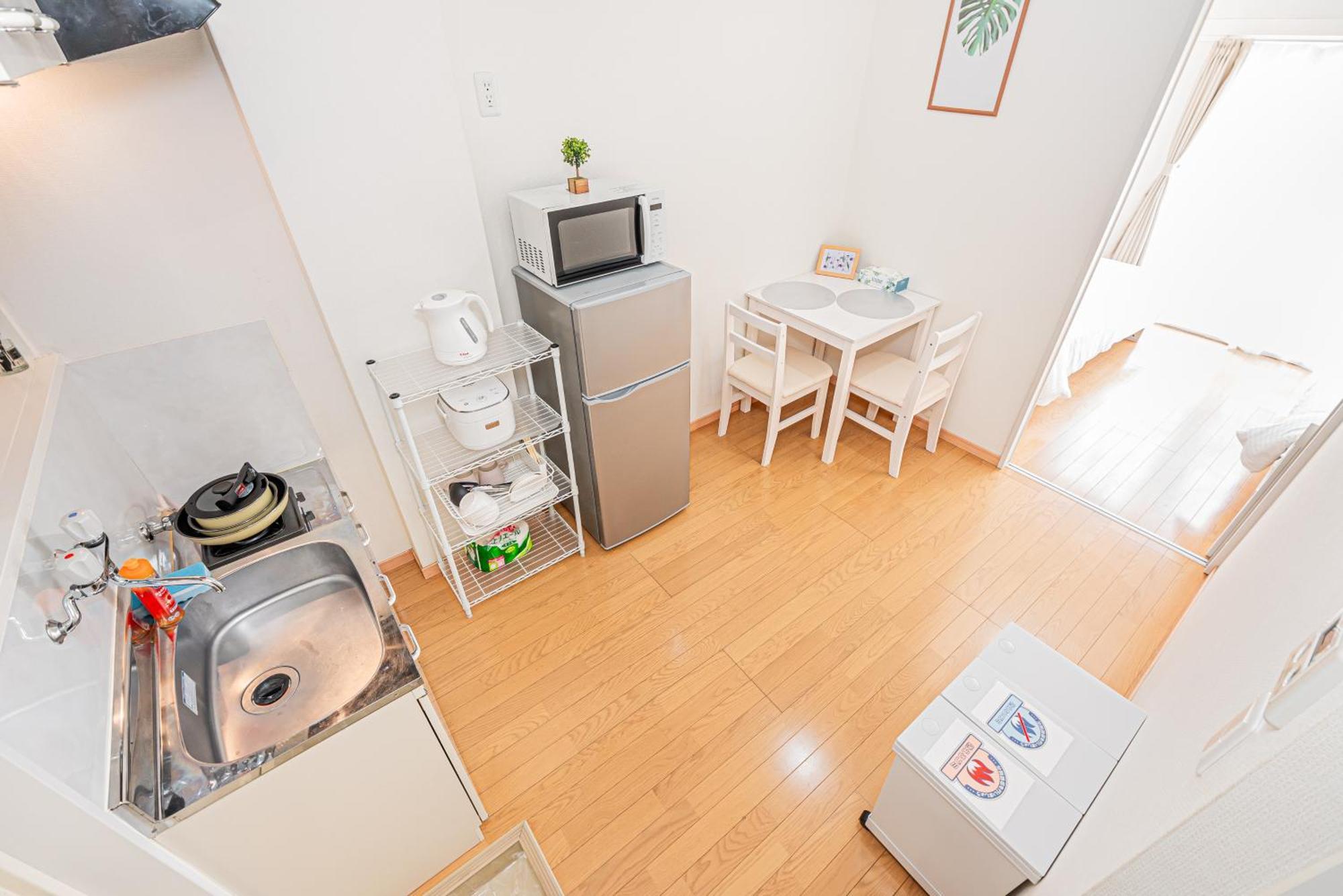 Mori House西が丘 Apartament *