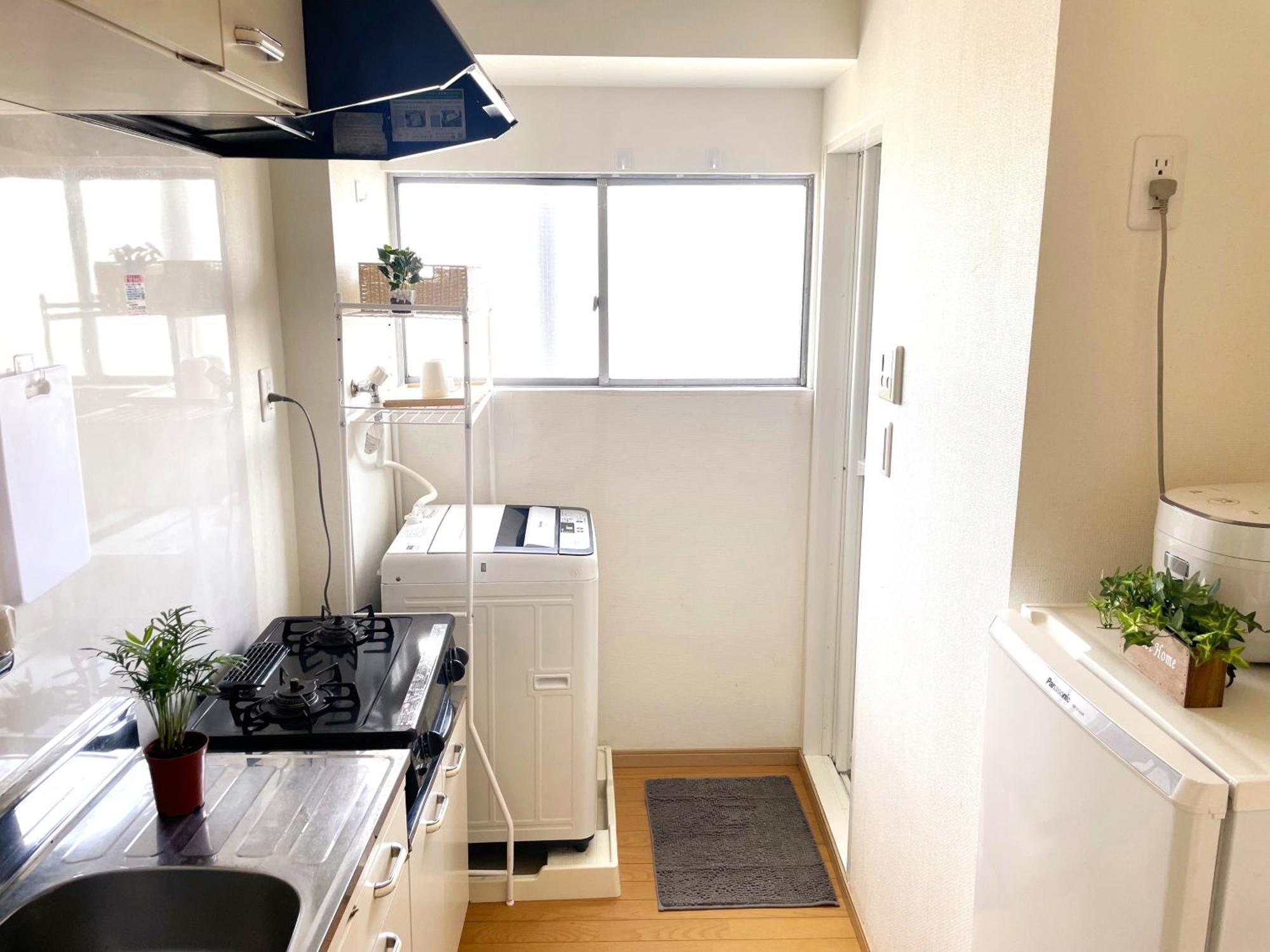 Mori House西が丘 Apartament