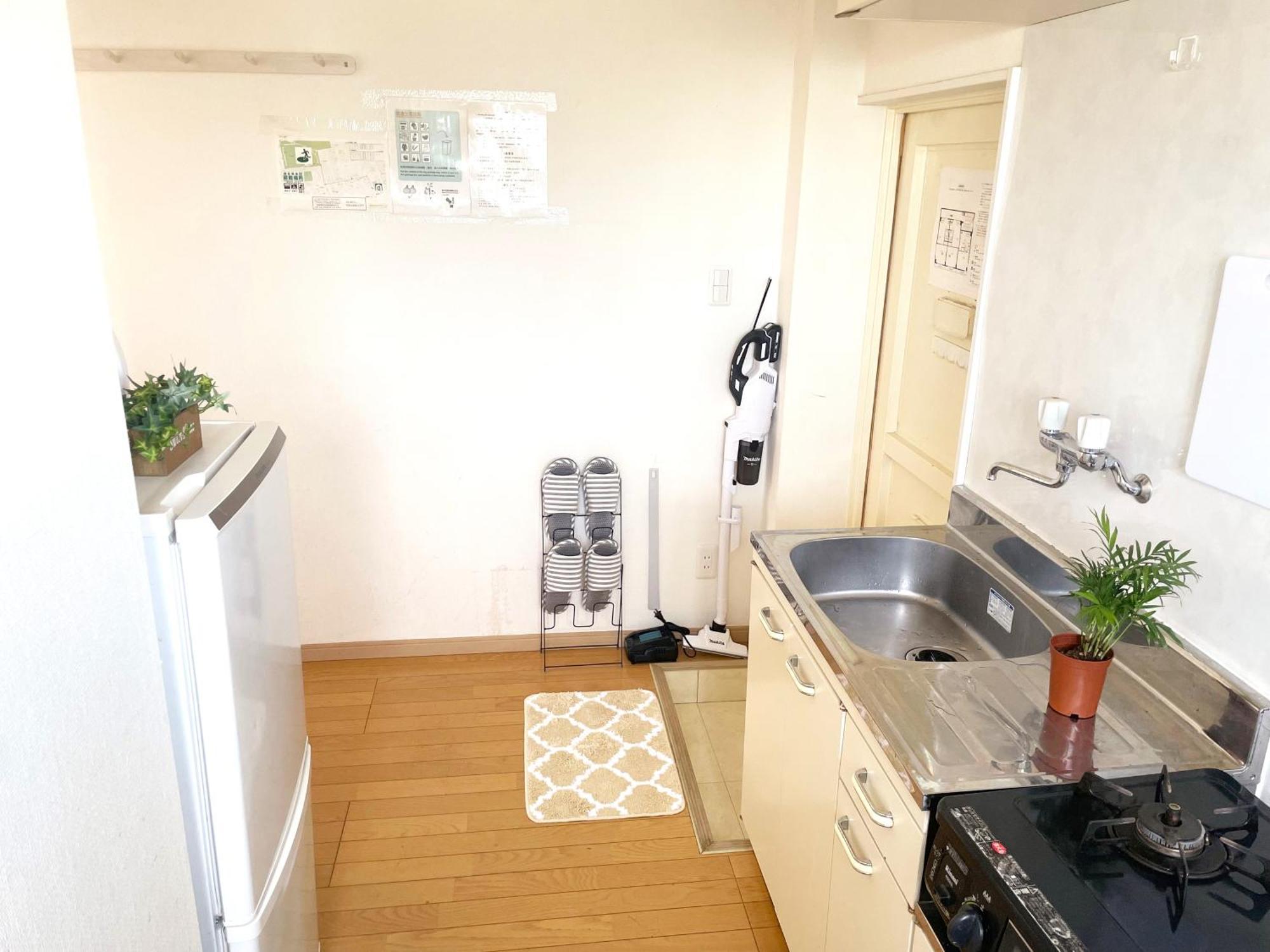 Apartament Mori House西が丘