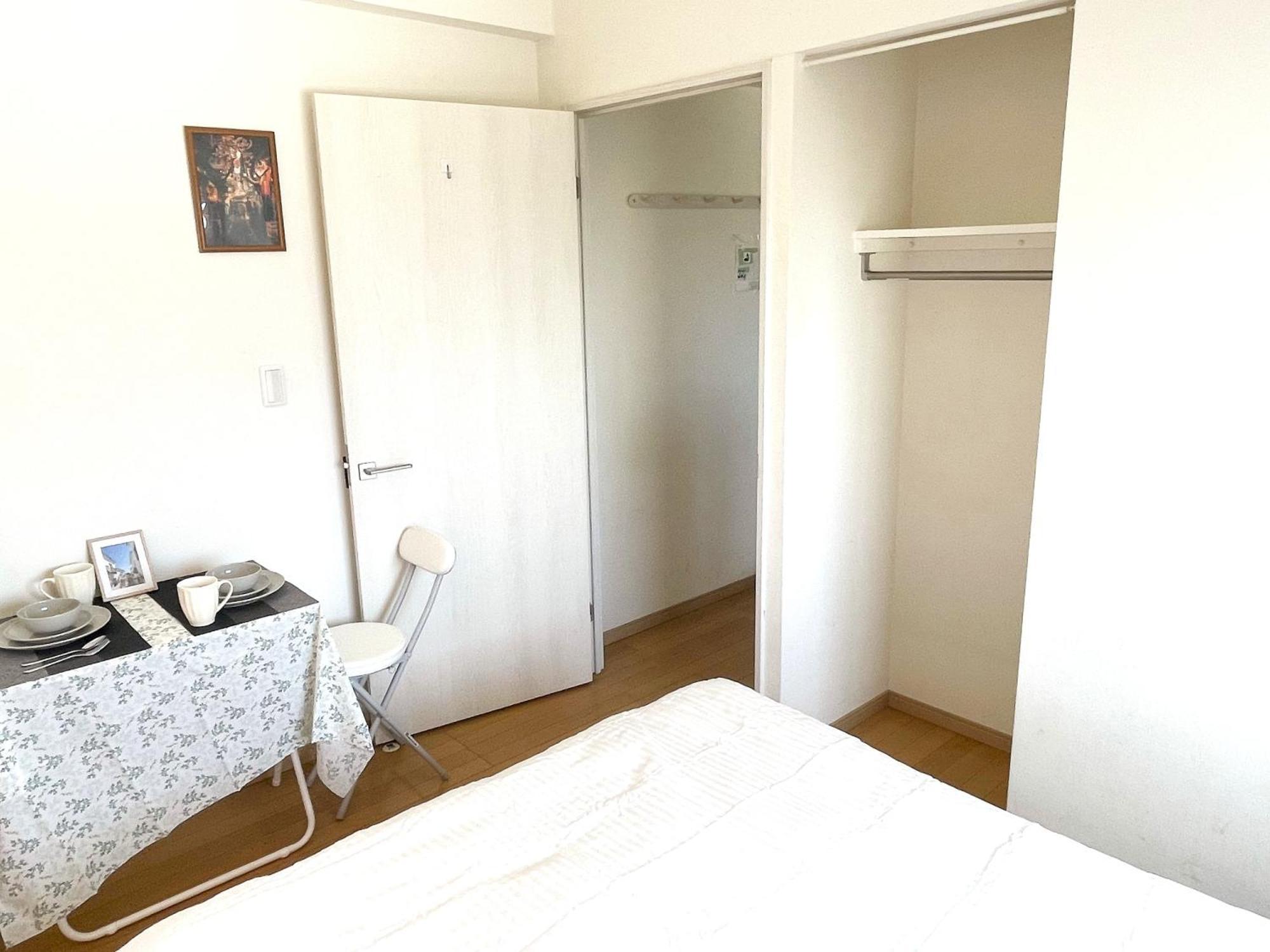 Mori House西が丘 Apartament