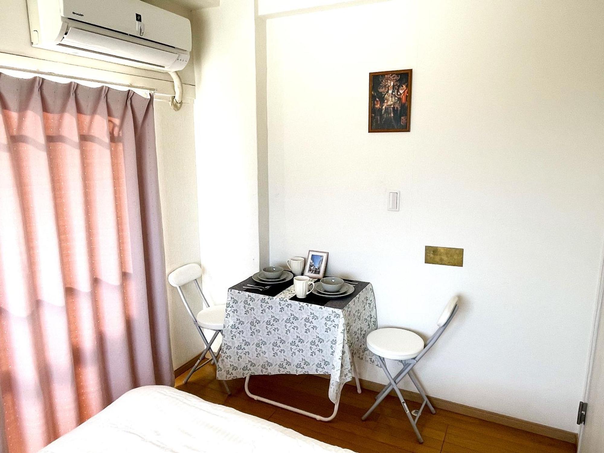 Apartament Mori House西が丘
